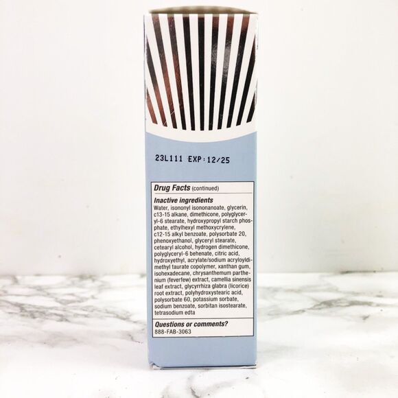 NIB Ultra Repair Face Moisturizer - First Aid Beauty - Picture 6 of 8